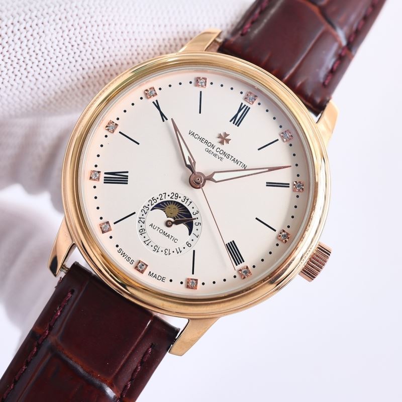 VACHERON CONSTANTIN Watches